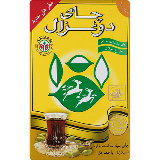 Do Ghazal Cardamom Tea World Wide Foods