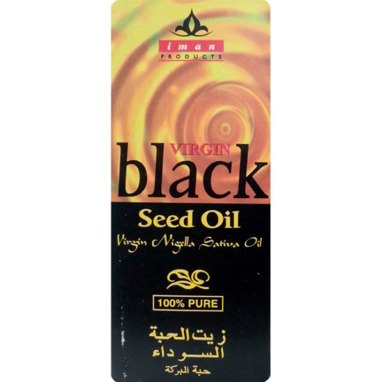 Imam Black Seed Oil