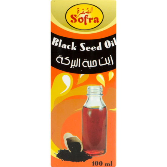 Sofra Black Seed Oil