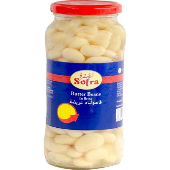 Sofra Butter Beans In Brine