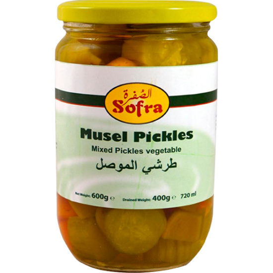 Sofra Mosul Pickle