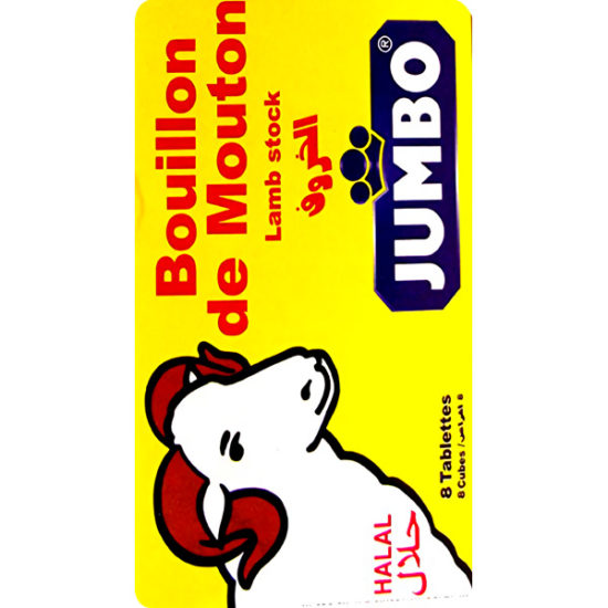 Jumbo Mutton Bouillon World Wide Foods