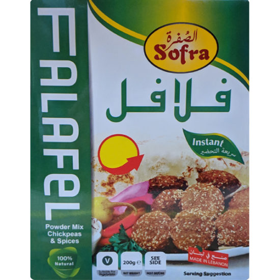 Sofra Falafel Powder