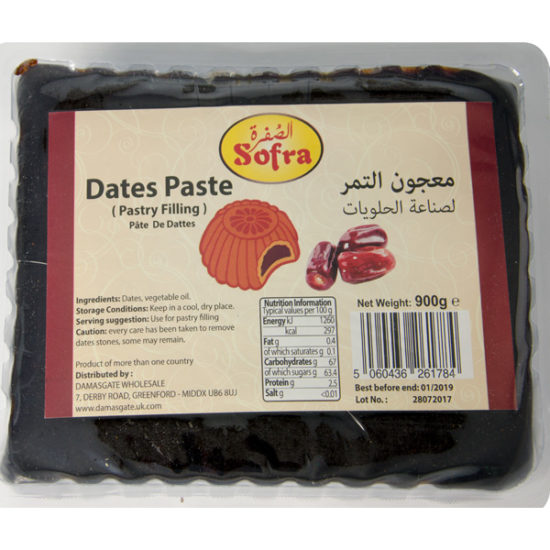 Sofra Date Paste