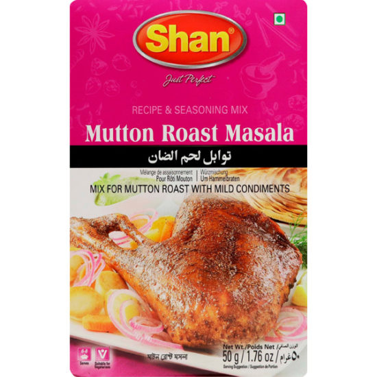Shan Mutton Roast Masala