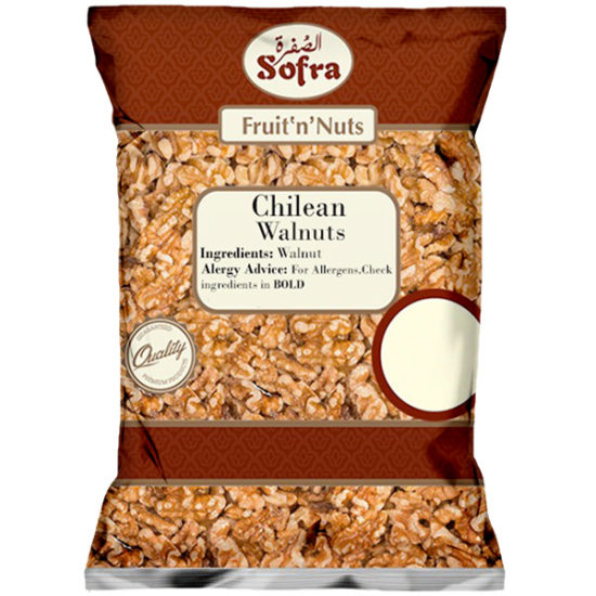 Sofra Chilean Walnuts